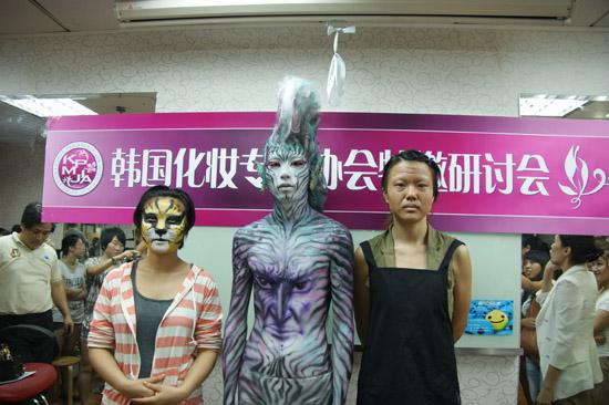 韓國教授人體彩繪特講現(xiàn)場